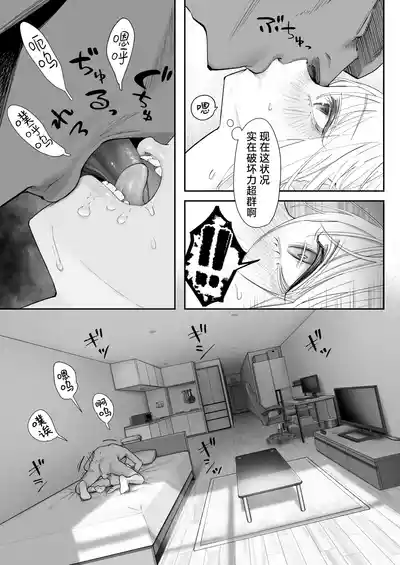 第69页图