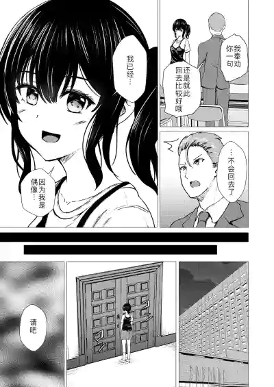 第13頁圖