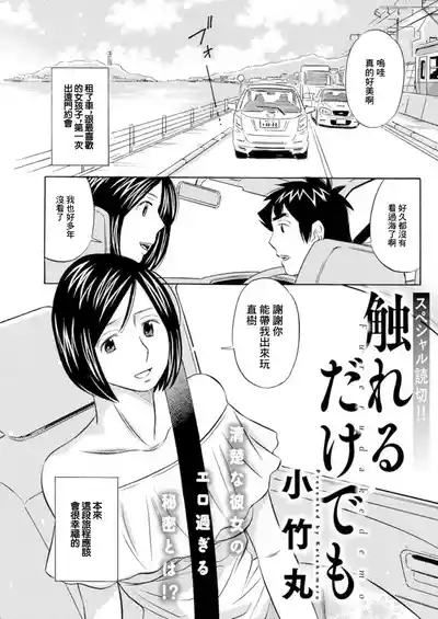 第1页图