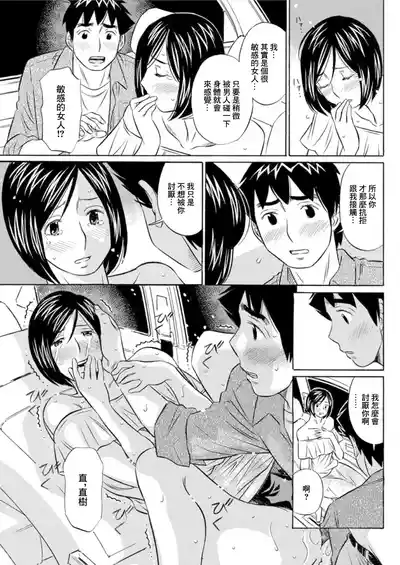 第9页图