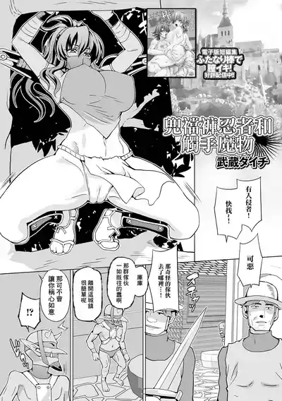 第1頁圖