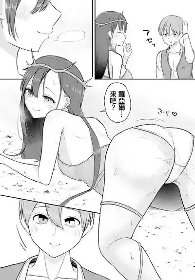 第17頁圖