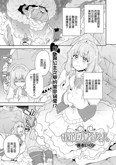 第1頁圖