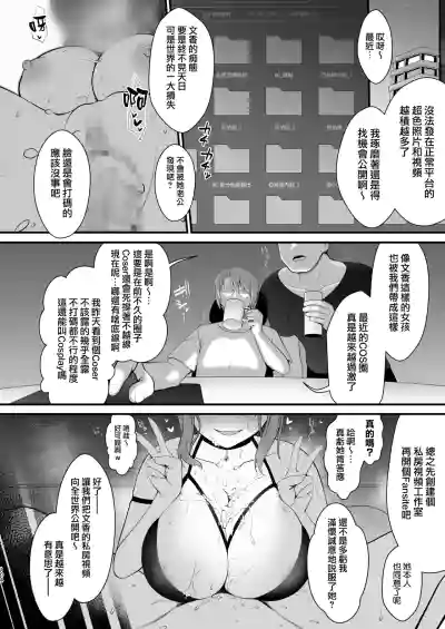 第105页图