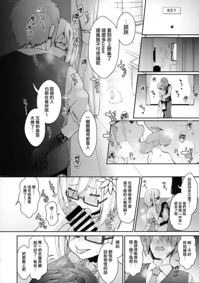 第13页图