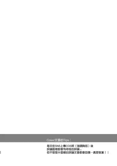 第25页图