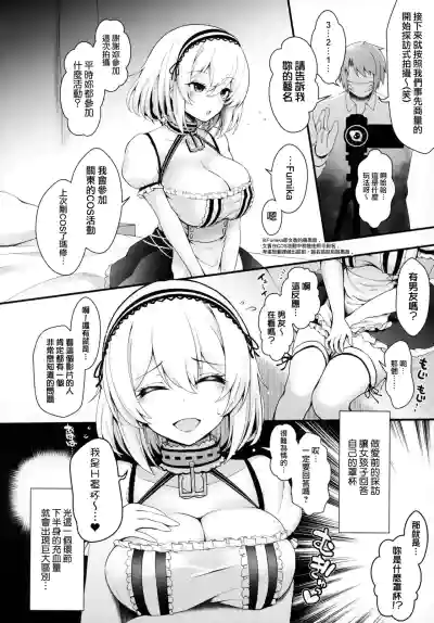 第33页图