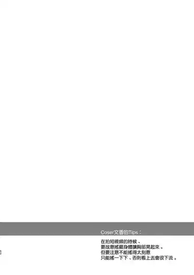 第53页图