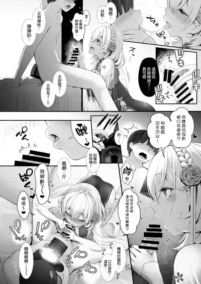第61页图