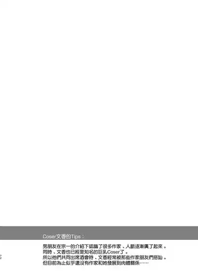 第73页图