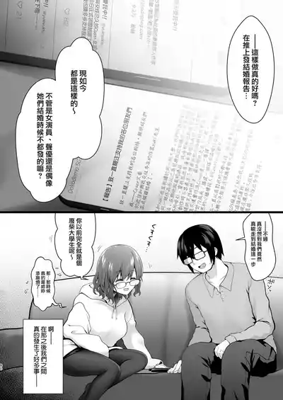 第81页图