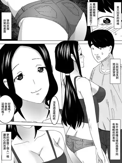 第5頁圖