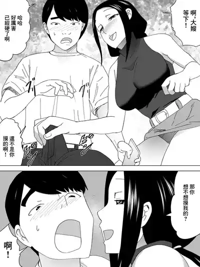 第9頁圖