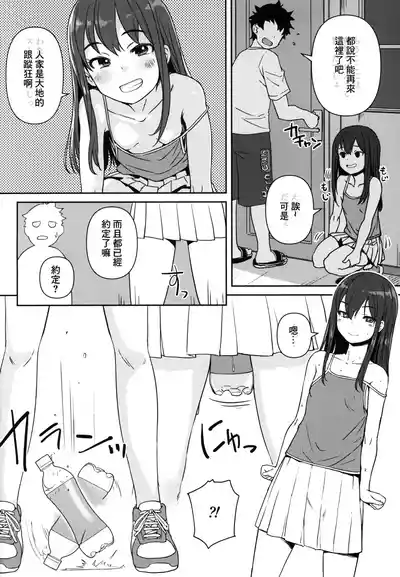 第5页图