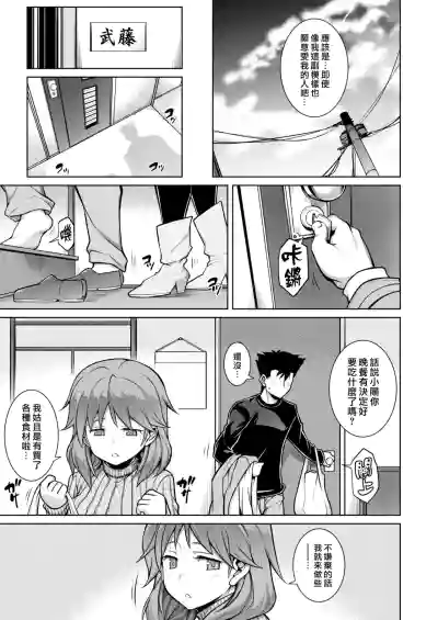 第117页图