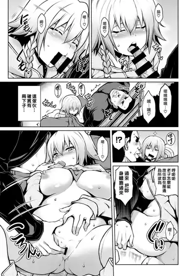第37页图