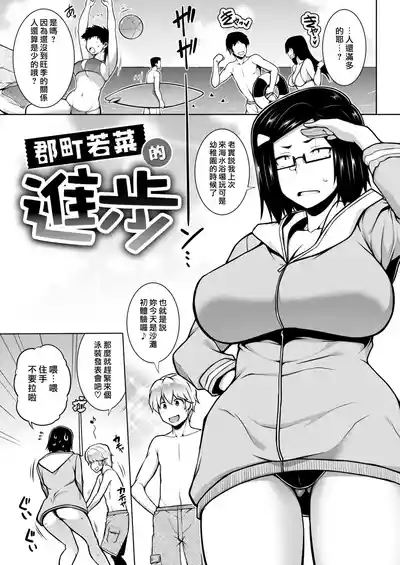 第69页图