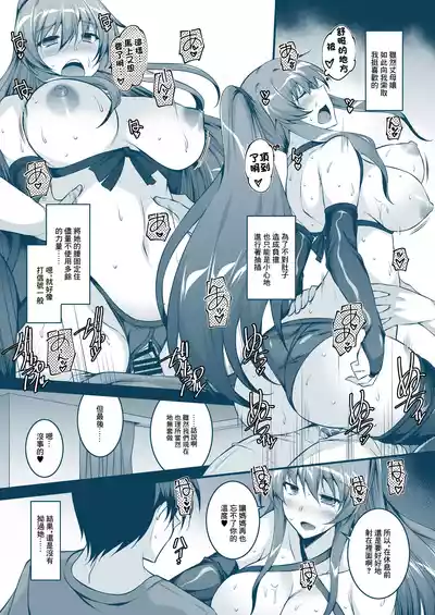 第17页图