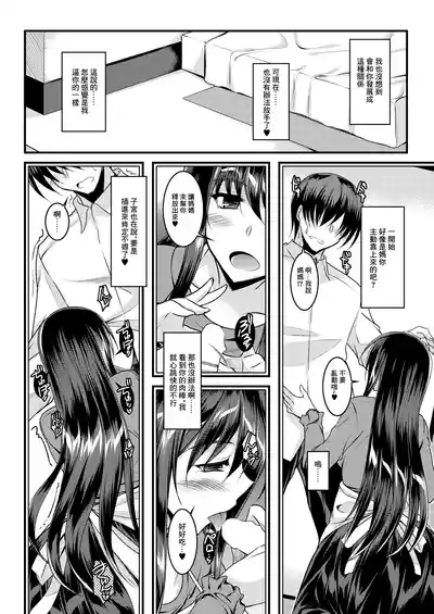 第25页图