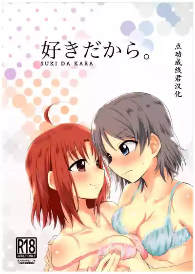 第1頁圖