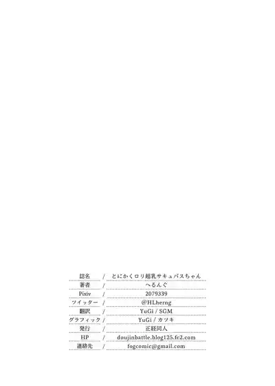 第21页图