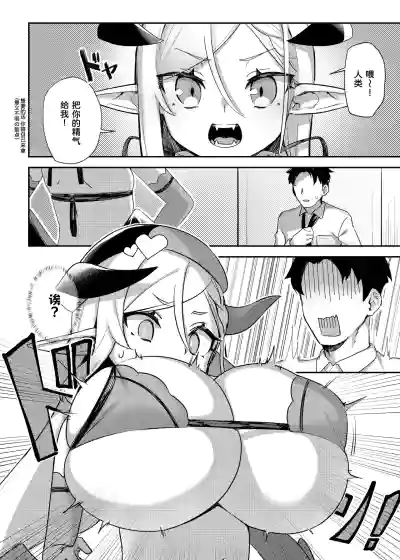 第5页图