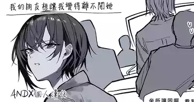 第1页图