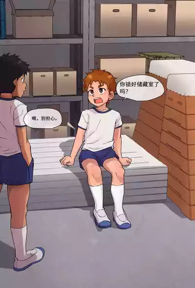 第1頁圖
