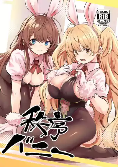 第1页图
