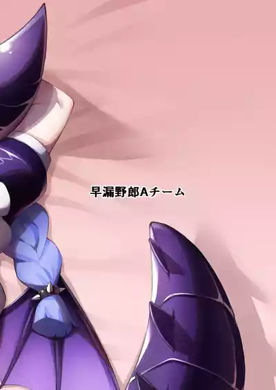 第25页图