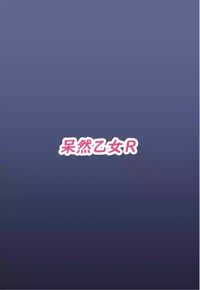 第29页图