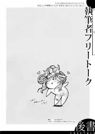 第33页图