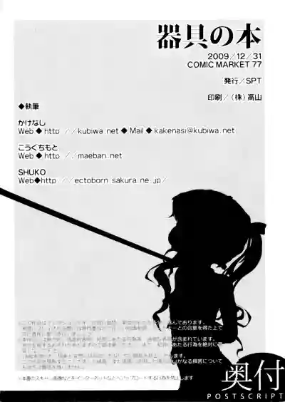 第53页图