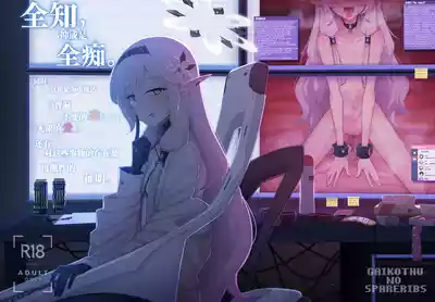 第1页 封面 - HaSM.cc
