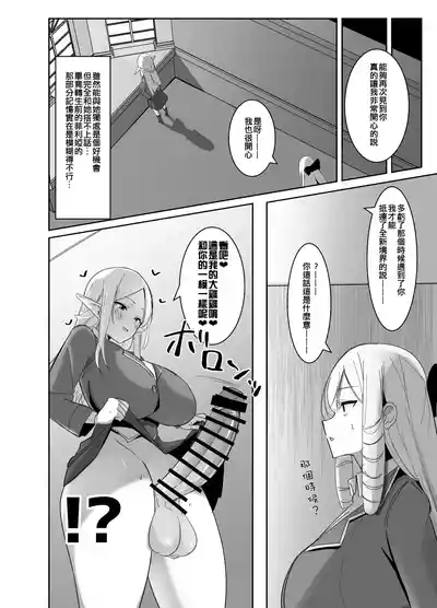 第17页图