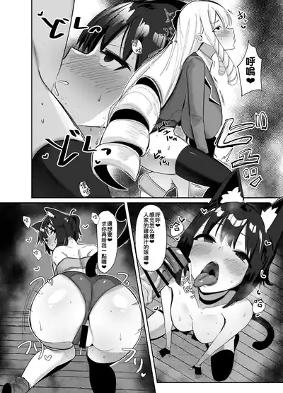 第9页图