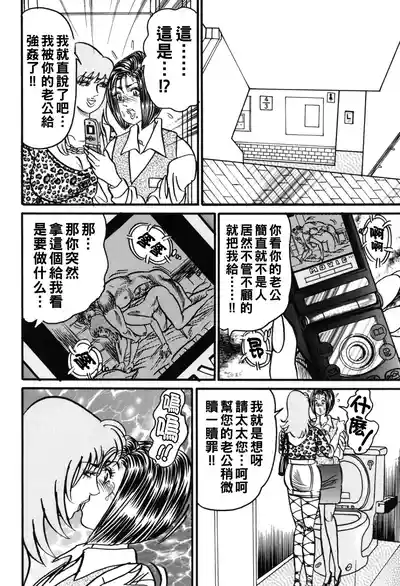 第73頁圖