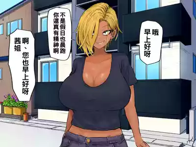 第5页图