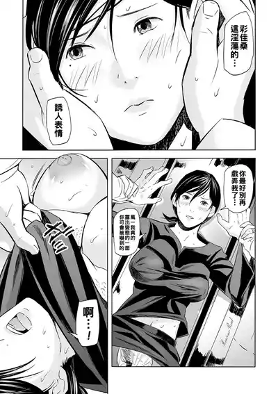 第21頁圖