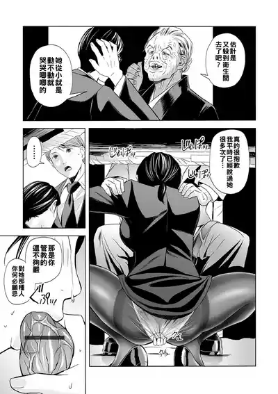 第9頁圖