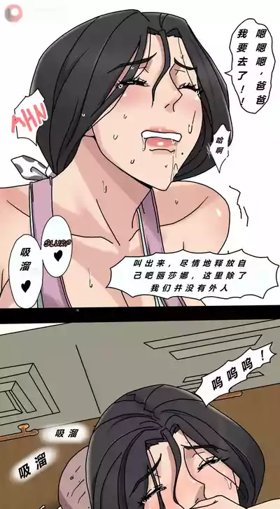 第17頁圖