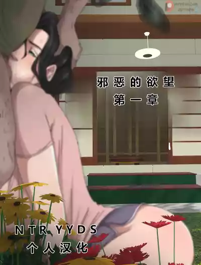 第1頁圖