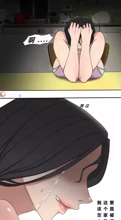 第21頁圖