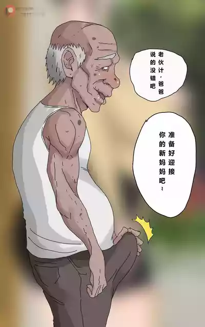 第37頁圖