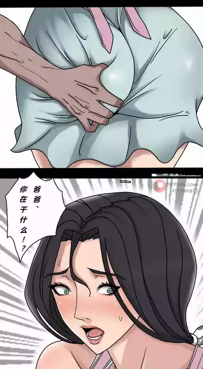 第9頁圖