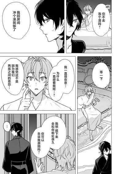 第45頁圖