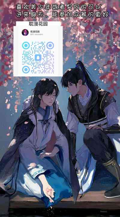 第65頁圖