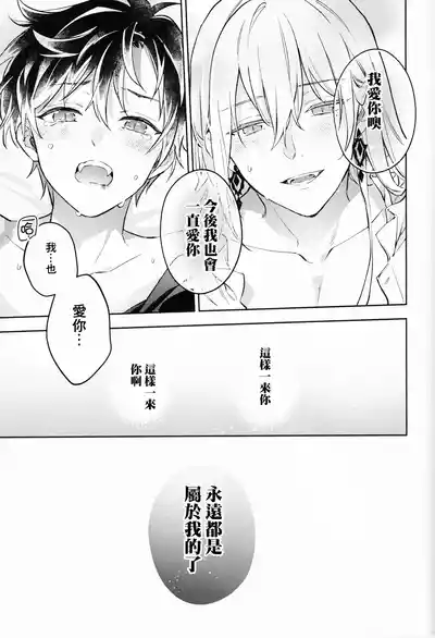 第29頁圖