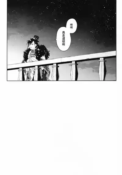 第33頁圖