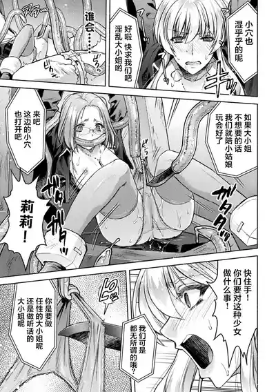 第49页图